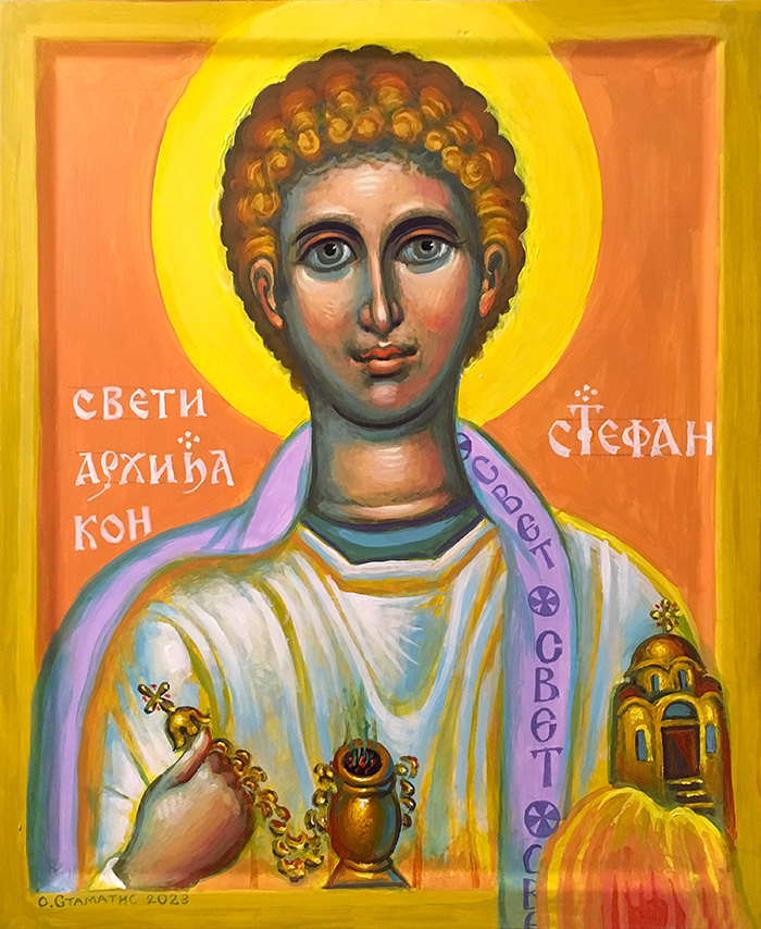 "St. Stephen the First Martyr", acrylic on board, Stamatis Skliris, 2023
