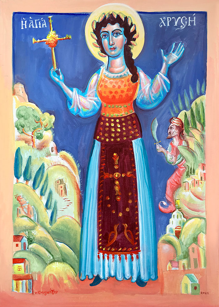 Αγια Νεομαρτυς Χρυση, 2021