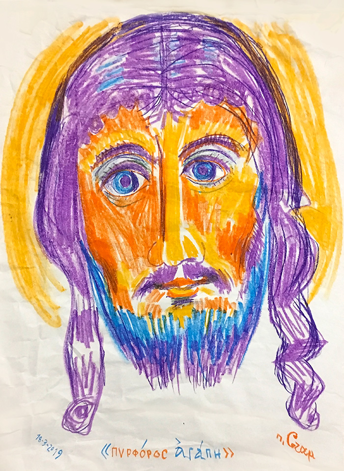 "Jesus Christ: Fiery Love", color drawing on paper, 2019