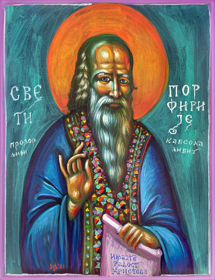"St. Porphyrius the Kafsokalyvite", acrylic on canvas, by Bishop Maxim, 2021