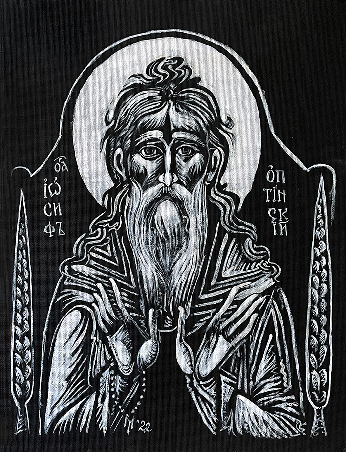 "Starets Joseph of Optina", acrylic on canvas, Bishop Maxim, 2022
